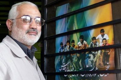 شهید سعید سیاح طاهری