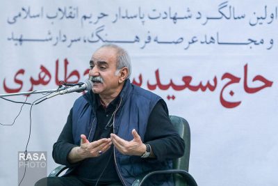 پرویز پرستویی