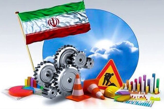 مولدسازی دارایی های دولت