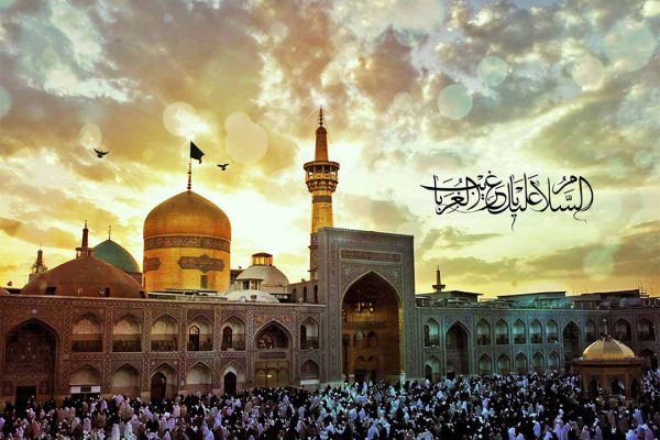 حرم امام رضا