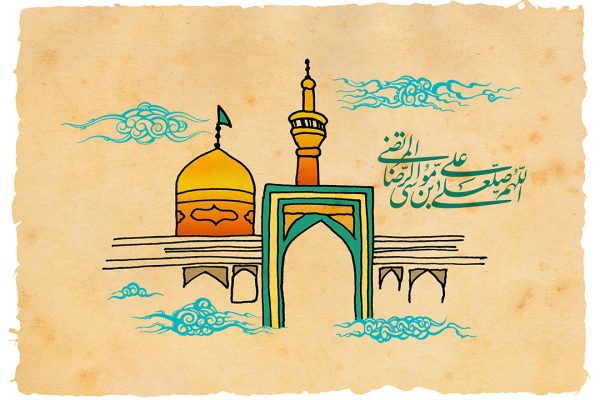 گرافیکی حرم امام رضا
