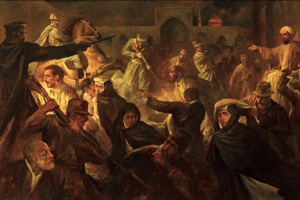 واقعه مسجد گوهرشاد