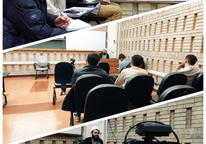 گزارش تصویری کارگاه مهارت‌های تبلیغ