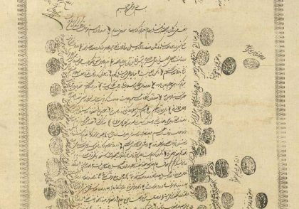 جنایات پانزده ساله انگلستان؛ از مشروطه تا کودتای رضاخانی