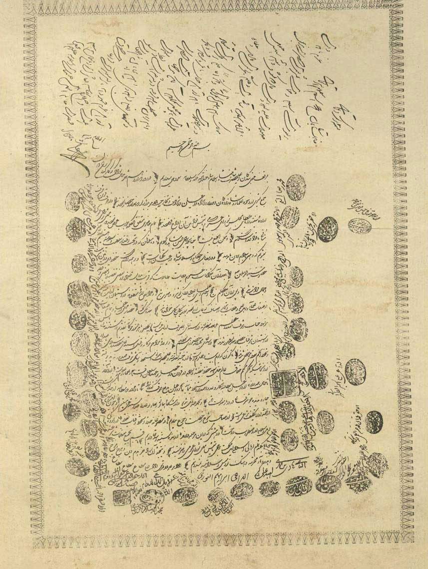 جنایات پانزده ساله انگلستان؛ از مشروطه تا کودتای رضاخانی