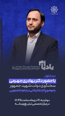 d86b24dd-012e-496b-8215-cd56fad4e743